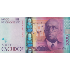 P75 Cape Verde - 5000 Escudos Year 2014
